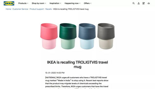 宜家緊急召回問題日用品，消費(fèi)者需警惕安全隱患