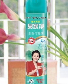 東城宏發 聊城經濟型殺蟲氣霧劑廠家的可靠供應商