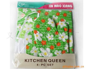 廠家直供，實(shí)惠到家——廚房四件套與圍裙套裝促銷(xiāo)風(fēng)暴來(lái)襲！